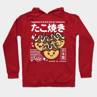 Kawaii Takoyaki Japanese Food Cute Anime Aesthetic Retro 90s Hoodie